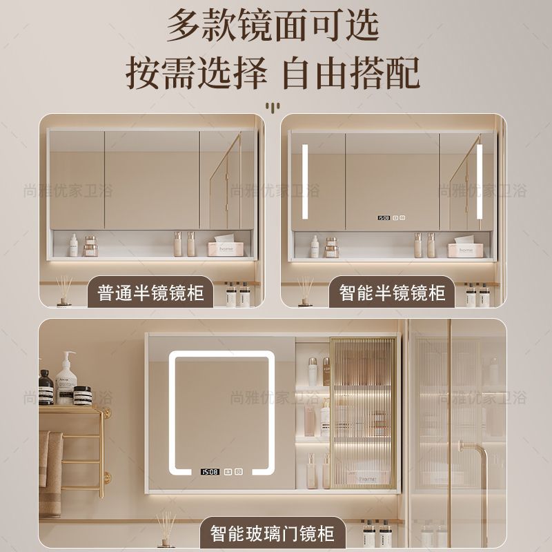 Modern solid wood bathroom cabinet, ceramic integrated basin, bathroom washbasin, countertop integrated washbasin cabinet, combination washbasin Application Scenario