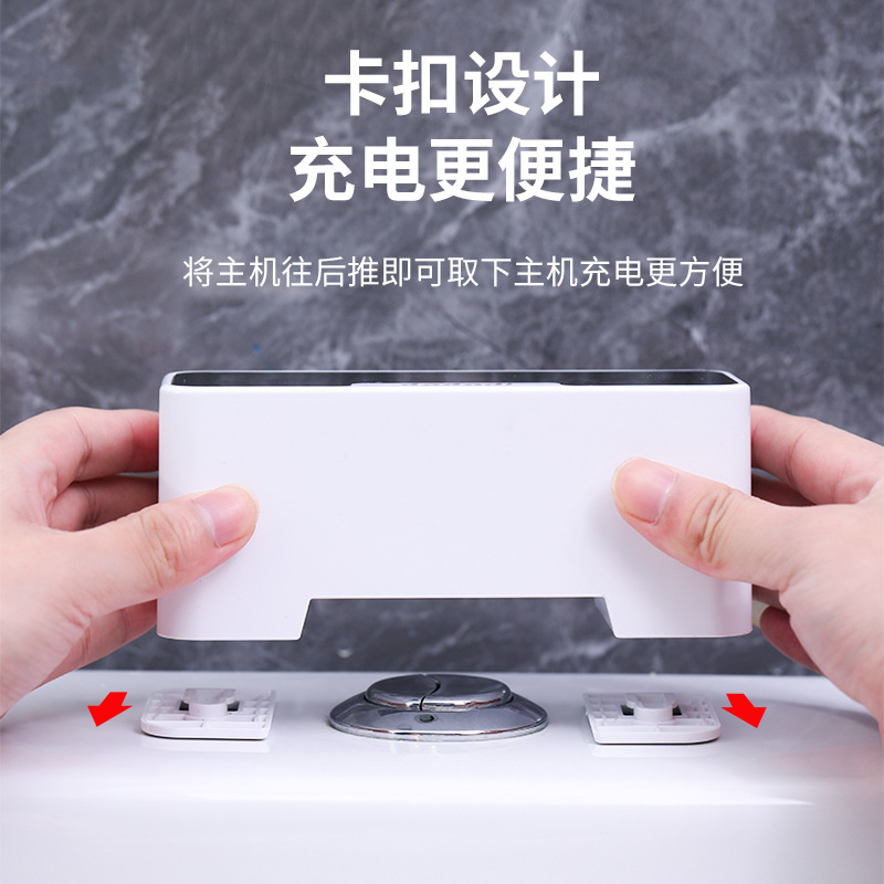 Wholesale of smart toilet, urinal, sensor flush, electric contactless infrared press, household automatic accessories Specification drawing