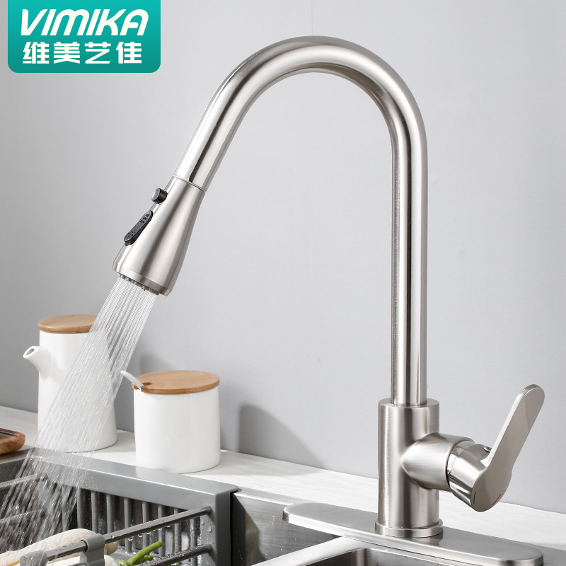 Brass pull-out kitchen faucet, 304 stainless steel double water outlet cold and hot sink faucet full figure