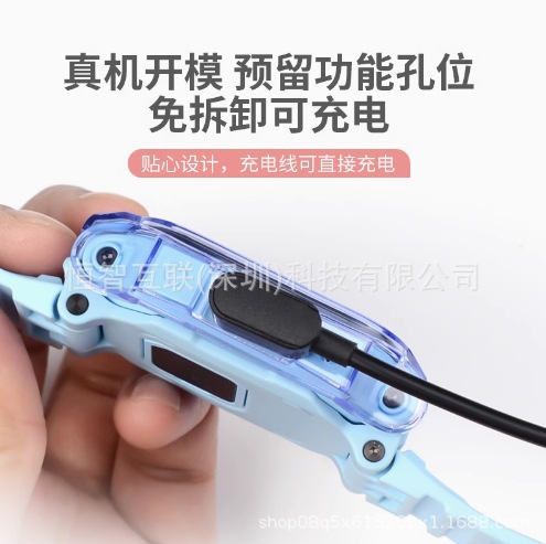 Suitable for Xiaotiancai z9 watch phone case, Z11, Z8, Z7, Z6, SD3D2A, fully transparent protective case for teenagers details Picture