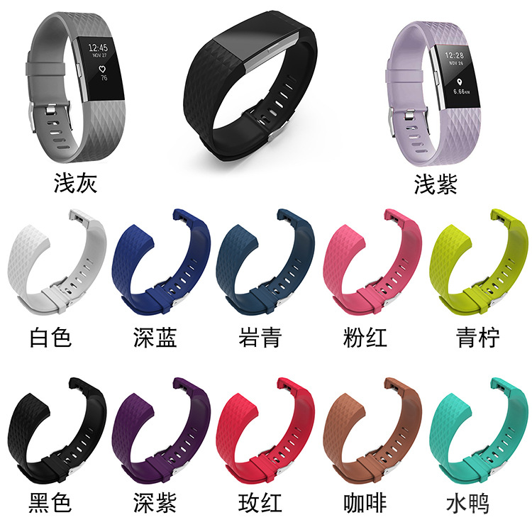 fitbit charge 2 smart bracelet wristband official same style checkered silicone replacement strap accessory Item Picture