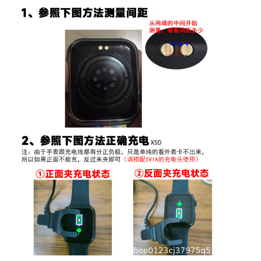 Universal charger T500 HW12 for smart bracelets and watches, 23-contact PIN, 8/9mm clip Specification drawing