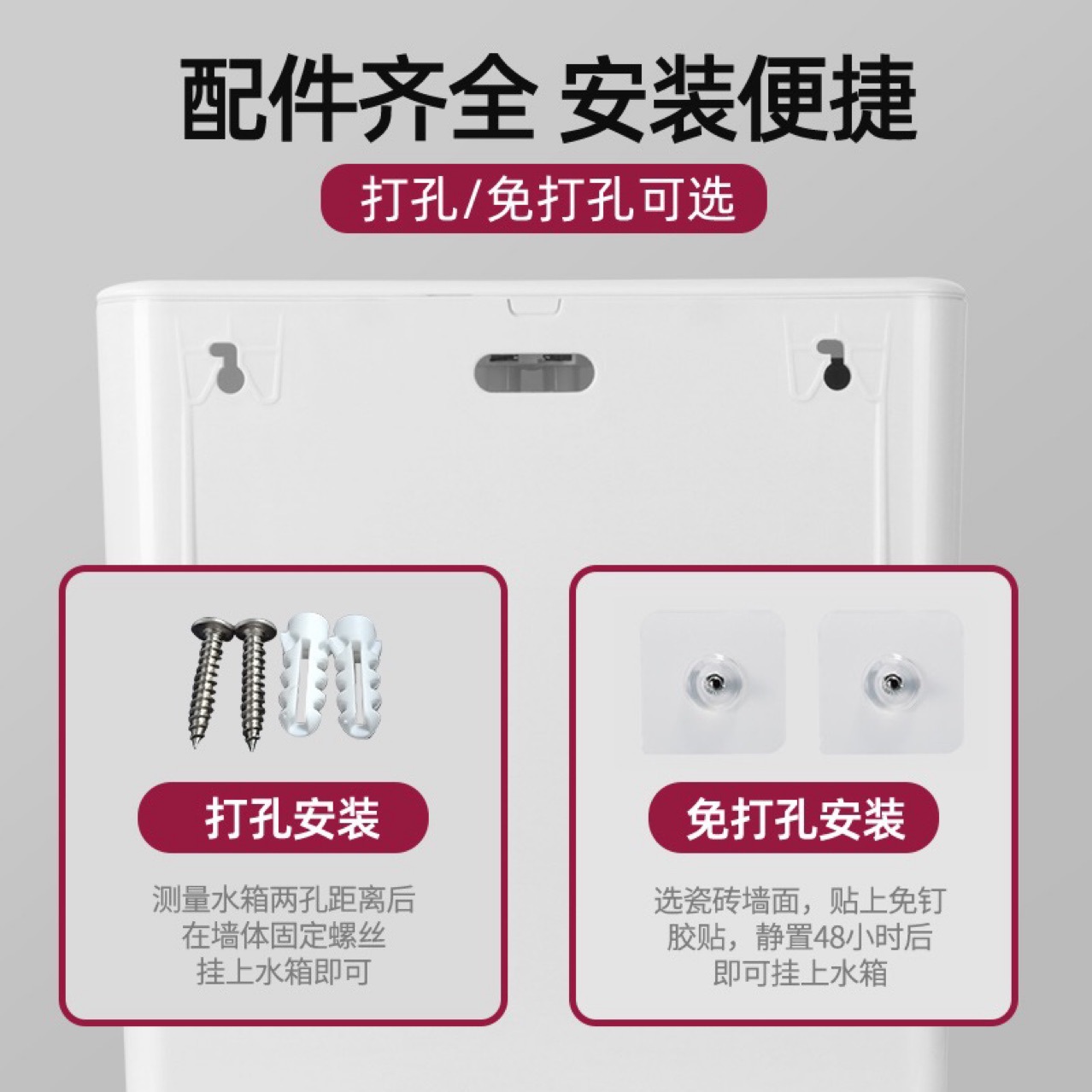 Liansu household flushing tank, bathroom squat toilet, energy-saving flushing toilet, squat toilet, squat toilet water tank, and flush toilet Specification drawing