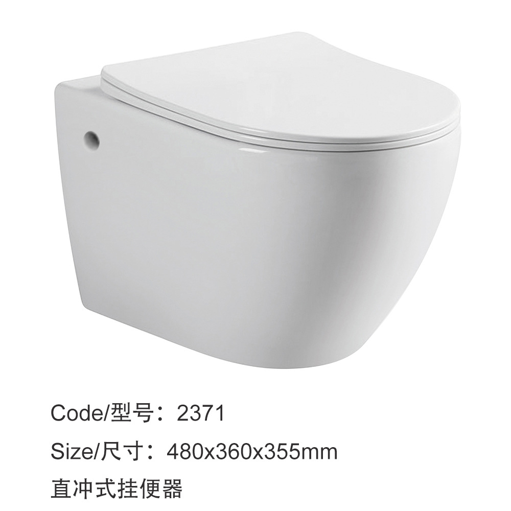 Foreign trade manufacturer wall-hung toilet Wall-mounted ceramic toilet, hanging toilet bowl, goose egg wall-mounted drainage, direct flush details Picture