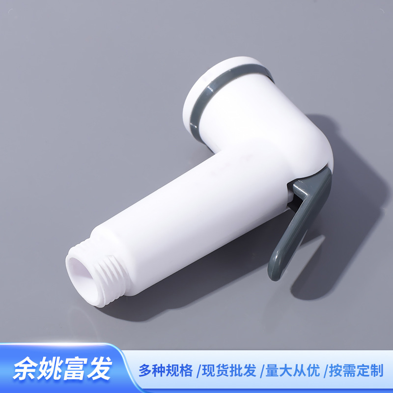 Wholesale pressurized adjustable feminine washers, toilet companion flushing devices, handheld bathroom cleaning toilet spray guns Application Scenario