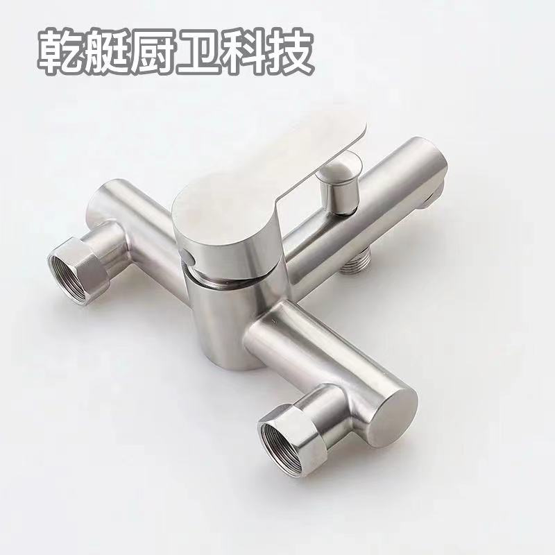 304 stainless steel bathtub three-in-one faucet, exposed shower faucet, cold and hot water mixing valve, simple shower head set Specification drawing
