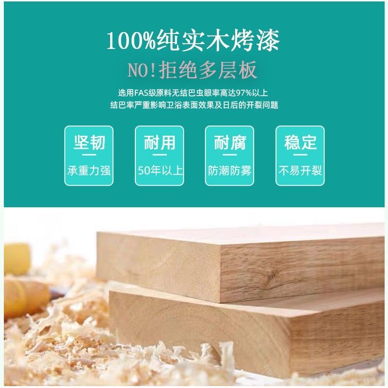 Solid wood rock plate seamless ceramic basin bathroom cabinet combination, bathroom washbasin, washbasin, mirror cabinet combination Item Picture