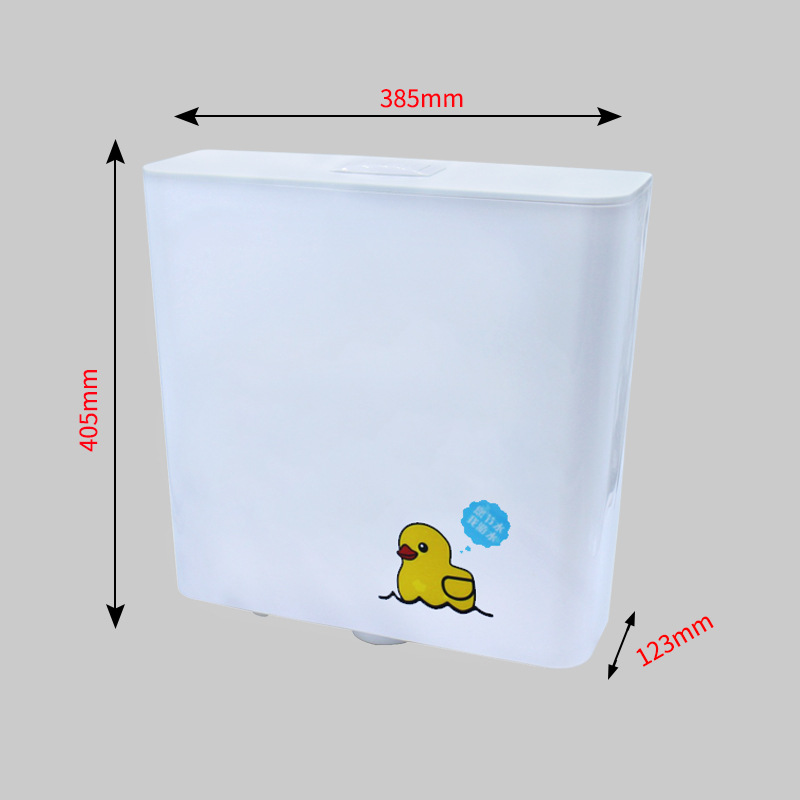 Manufacturer's squat toilet water tank, wall-mounted bathroom, hand-press toilet water tank, large flush toilet, squat toilet water tank Specification drawing