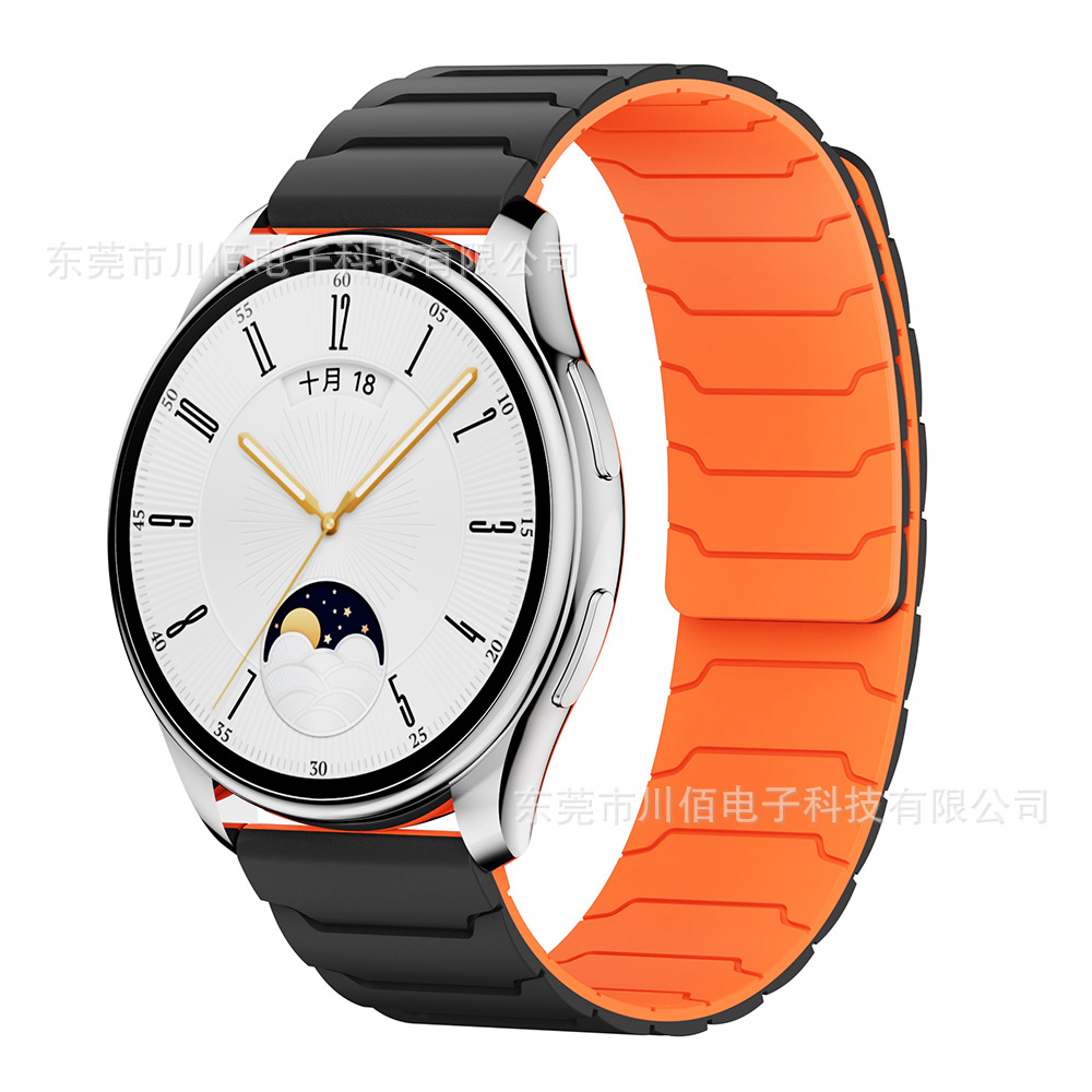 Suitable for Huawei GT5 and GT4 watch straps: Armor loop silicone magnetic attachment Huawei gt Honor watch strap Item Picture