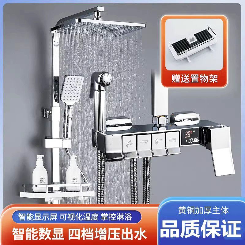 All-copper shower head set, bathroom, household rain shower, bath, pressurized shower head, factory wholesale one piece Application Scenario