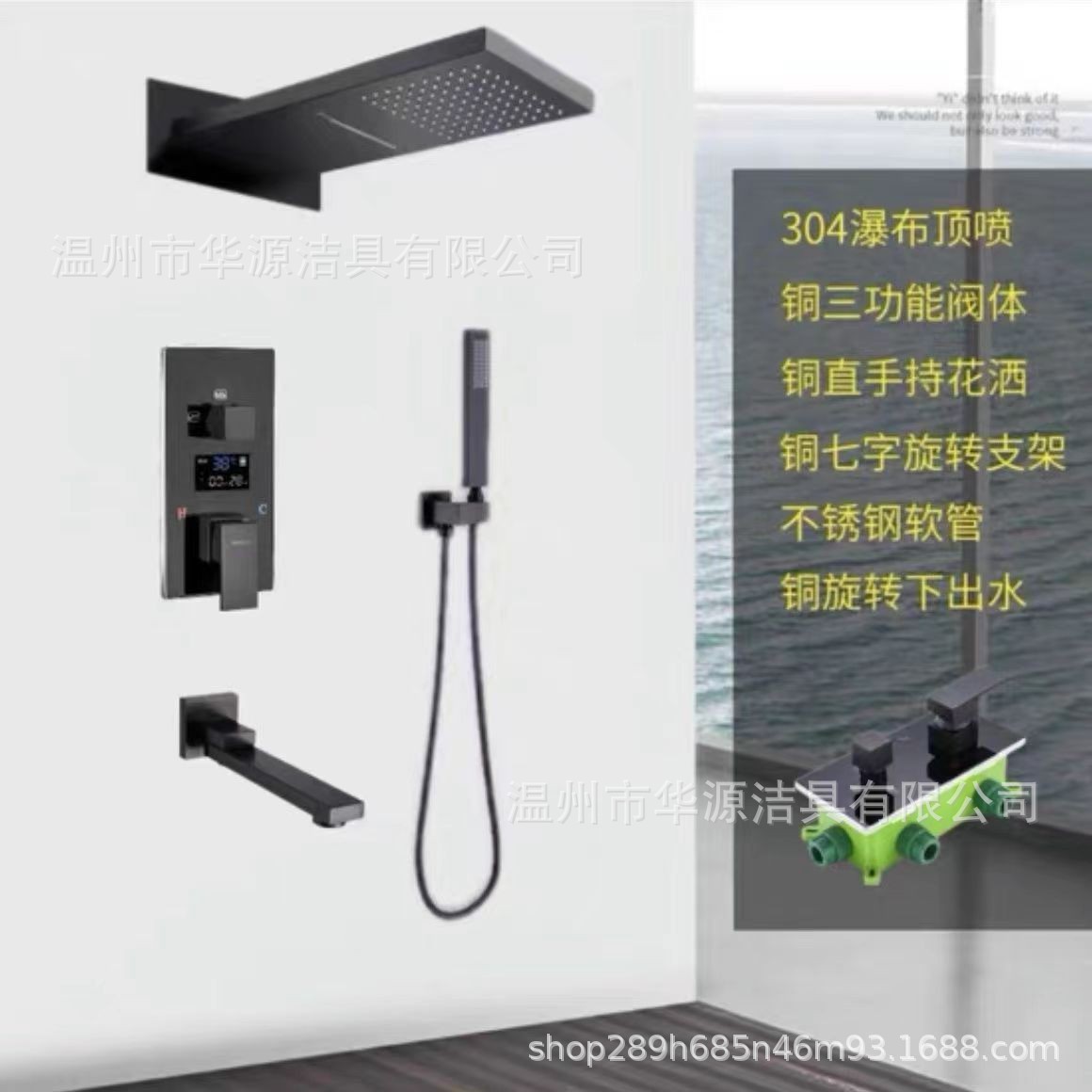 Gun gray embedded wall-mounted shower head, concealed shower set, digital display hidden built-in shower head, ceiling and sky curtain embedded parts details Picture