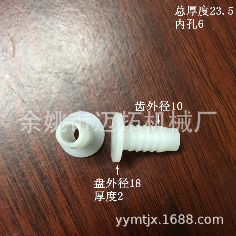 Factory direct sales of 4-point water heating braided pipe plastic pagoda cores to replace copper core pagoda cores details Picture