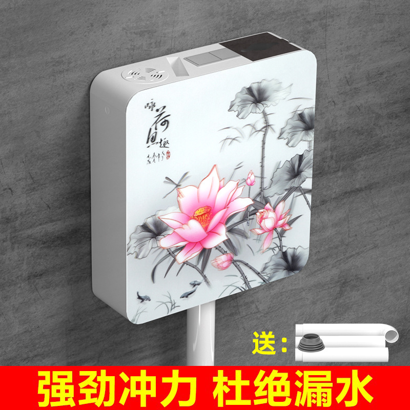 Household water tank, bathroom squat toilet, energy-saving toilet, water tank, squat toilet, water pumping, thickened wall-mounted toilet, water flushing tank details Picture