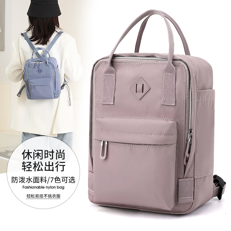 Spring 2025 new women's fashion trend backpack, large-capacity water-resistant backpack, outdoor travel handbag full figure