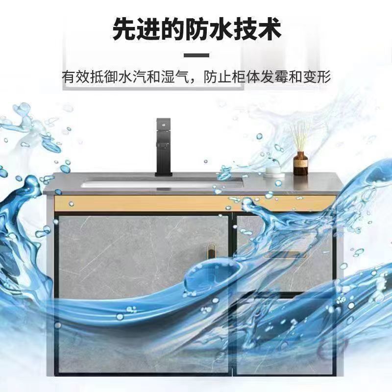 Simple bathroom cabinet combination, bathroom integrated ceramic washbasin, washbasin, washbasin, household smart mirror cabinet Specification drawing