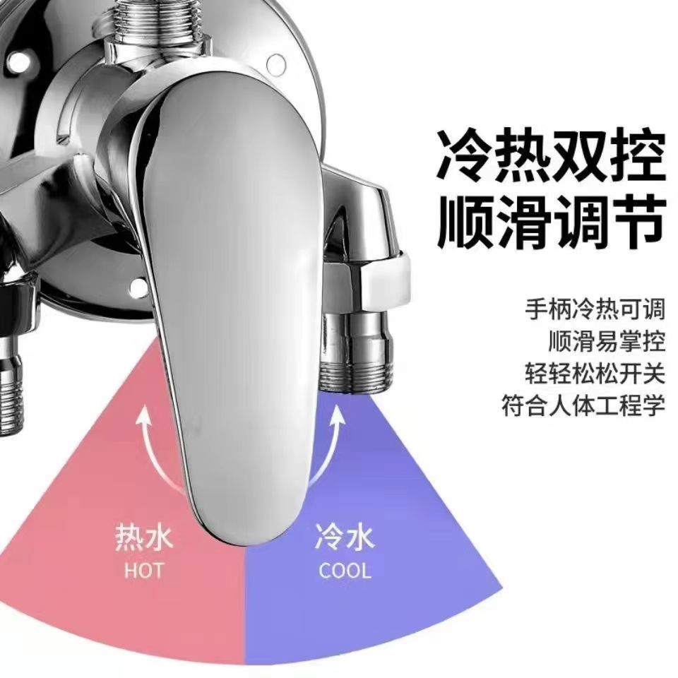 Cold and hot water mixing valve, all-copper exposed shower faucet, solar mixing valve, water heater switch, shower head set Application Scenario