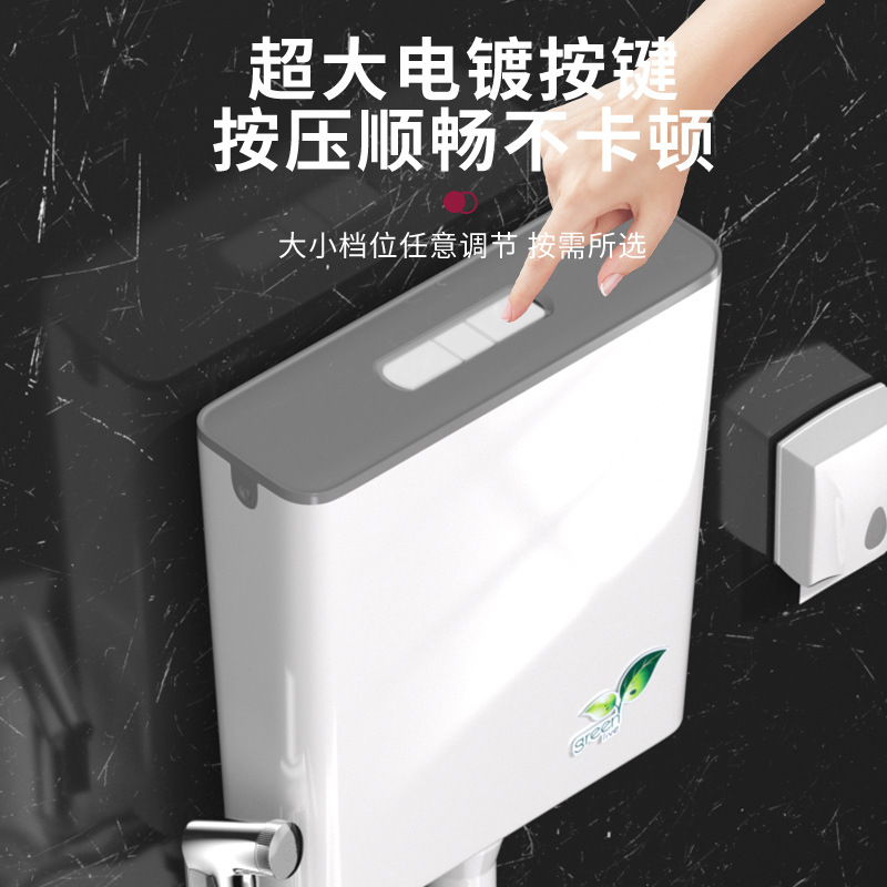 Toilet flushing water tank, household bathroom squat toilet, large flushing force squat toilet, squat pit, toilet water pump, energy-saving water tank Specification drawing