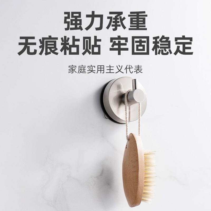 Factory direct sales of towel racks, simple 304 stainless steel four-piece set, no need for drilling suction cups, base hooks, towel rods Application Scenario