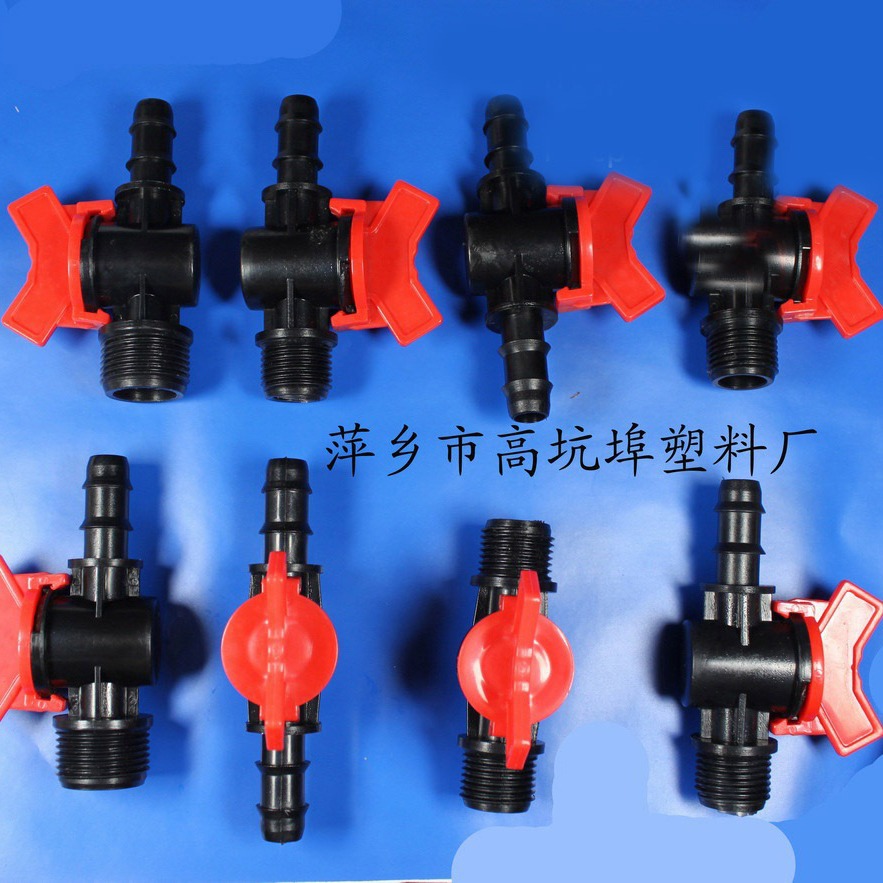 We supply plastic switches, including 4-way valves for aquaculture, 3-way connectors, and household hose switches details Picture