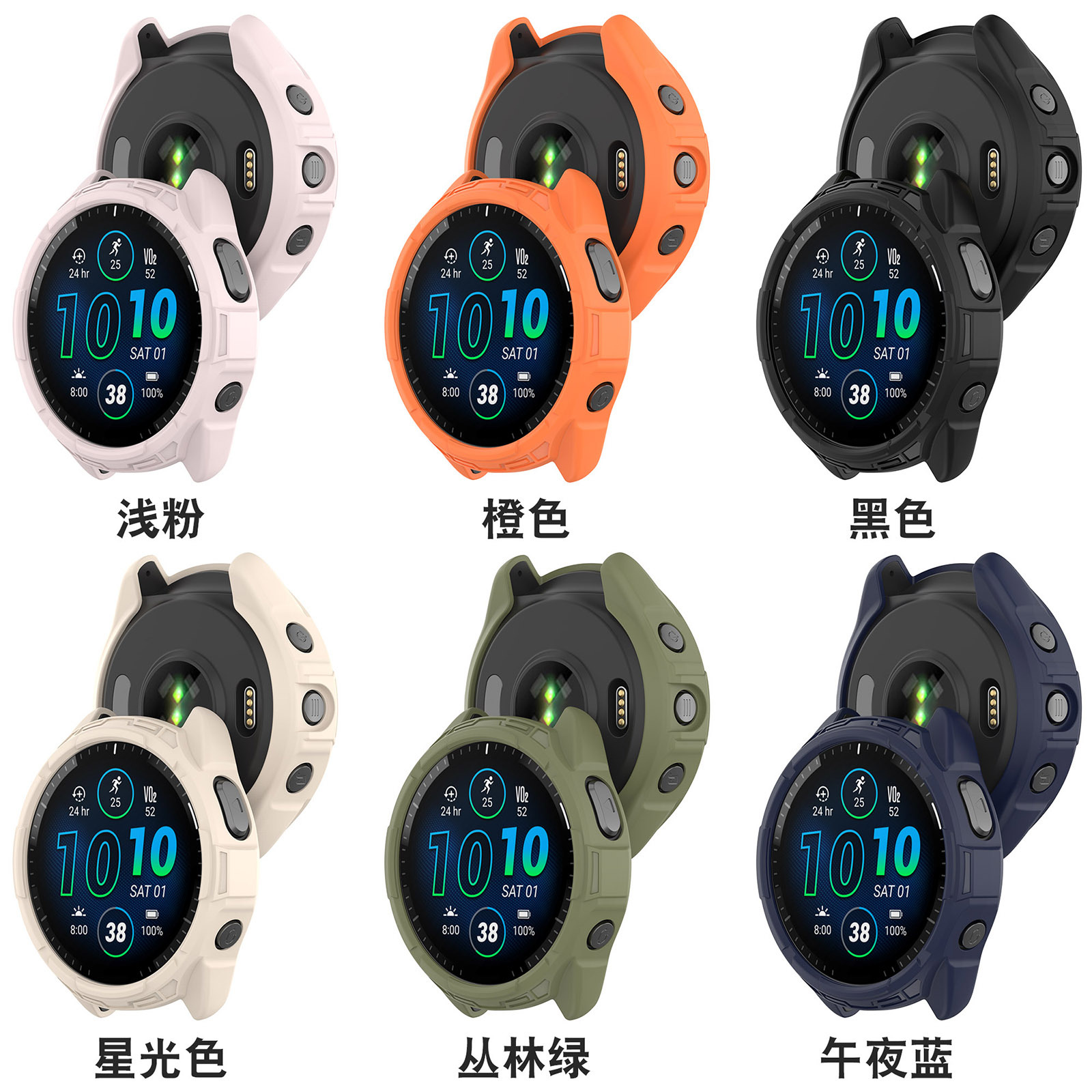 Xinyuan Shuntong is equipped with a tpu soft rubber openwork armor case for the Garmin Forerunner965 watch Application Scenario