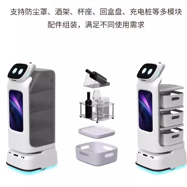 The new type of food delivery robot features intelligent ordering, hotel commercial services, front desk hall navigation, welcoming, reception and publicity Application Scenario