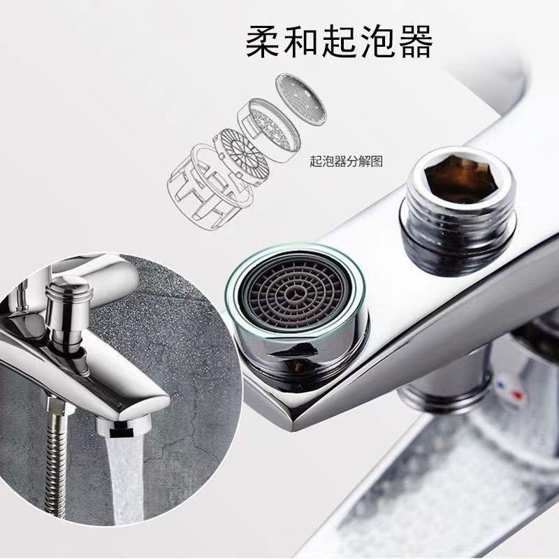 All-copper shower head set, bathroom hot and cold water faucet, three-in-one bathtub faucet switch, pressurized nozzle, mixing valve Application Scenario