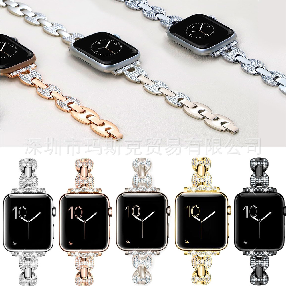 Compatible with apple watch bnad S9876 Chanel-style shiny diamond iwatch metal Apple Watch band details Picture