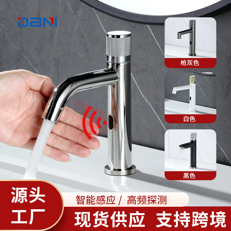 Sensor faucet, bathroom washbasin, stainless steel 304 washbasin, sink, washbasin, single cooling faucet full figure
