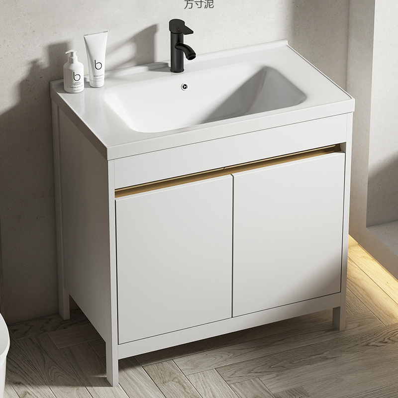 Space aluminum bathroom cabinet combination, balcony washbasin cabinet, modern light luxury washbasin cabinet, bathroom integrated washbasin Specification drawing