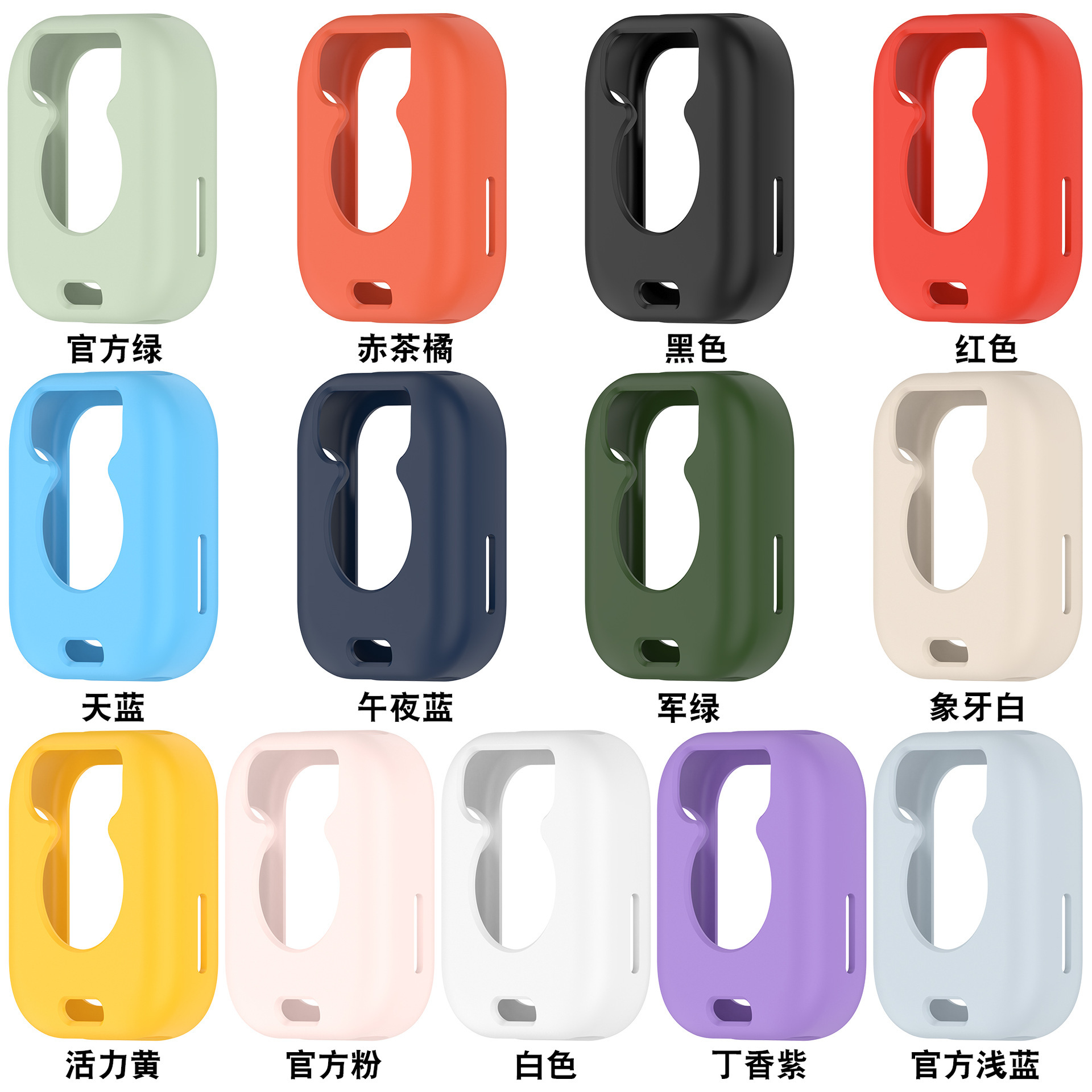 Cross-border bestseller: Huawei watchFit3 Silicone case, watchFit3 soft protective cover details Picture