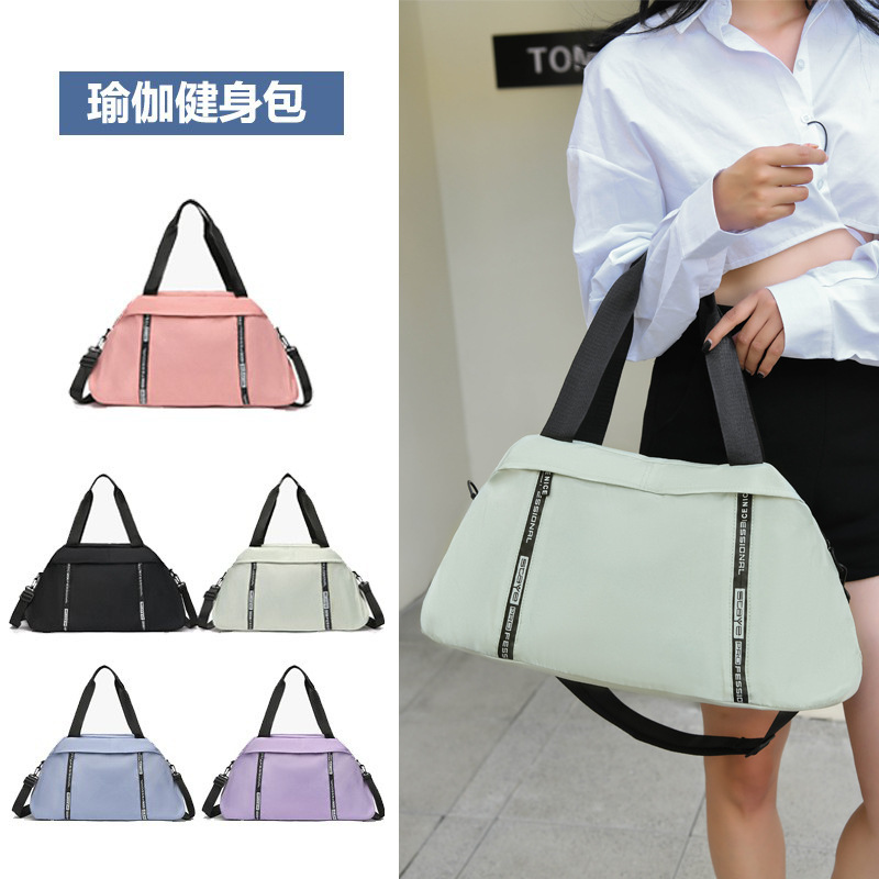 Portable travel bags, business trip carry-on bags, pull-handle dry and wet separation sports, swimming and fitness bags full figure