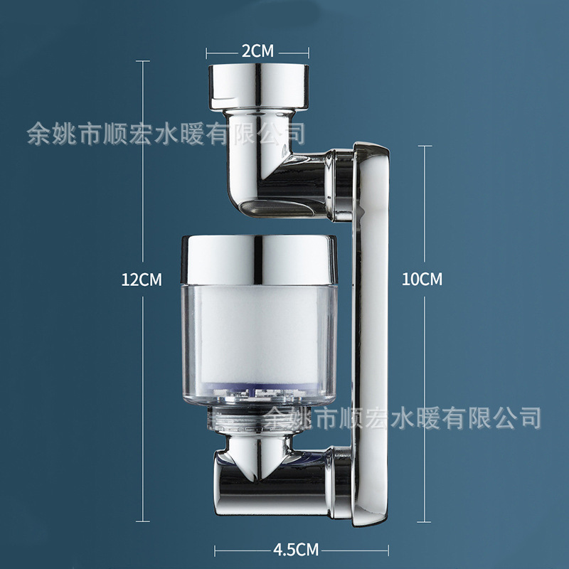 Modern and simple pressurized mechanical arm washbasin, kitchen faucet filter, bubble maker, extender, splash-proof faucet Specification drawing