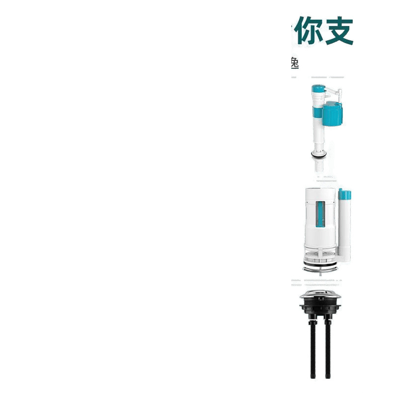 Toilet tank accessories, vacuum-formed sanitary ware, water universal wholesale factory direct sales, toilet drain universal button Item Picture