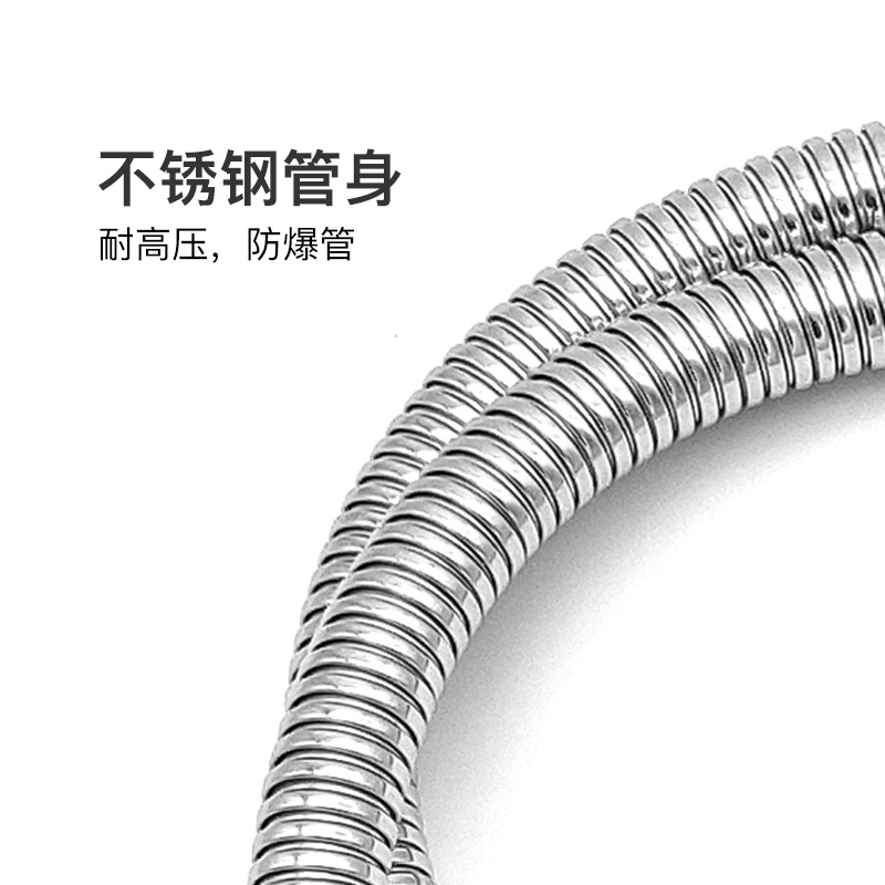 Hair washing bed showerhead hose set, nozzle hose set, hair salon and beauty salon pressurized water-saving faucet, water dragon details Picture