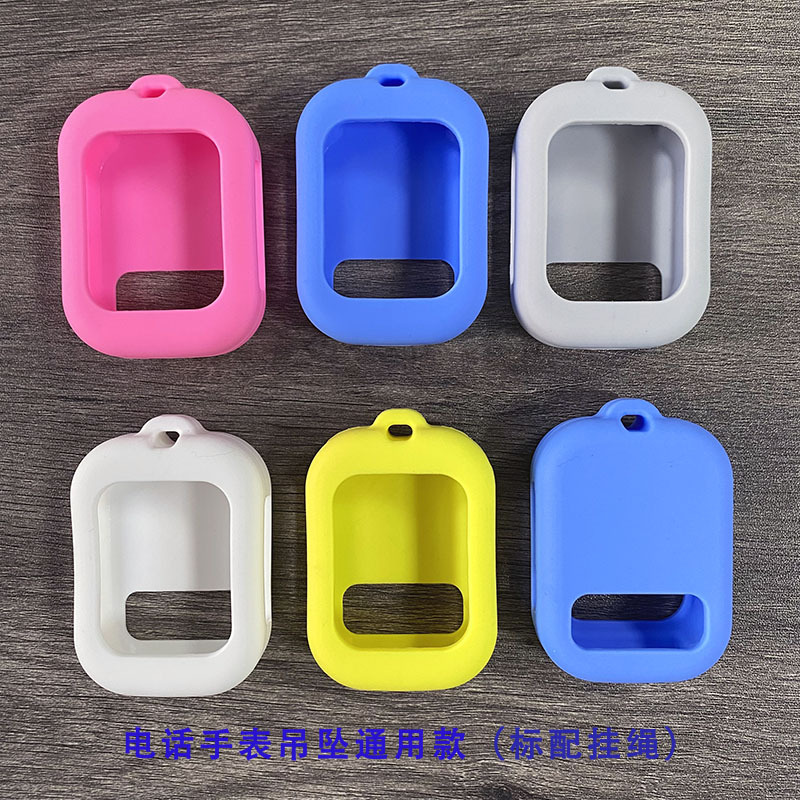 Fifth-generation children's smartwatch pendant, smart positioning smartwatch case, cartoon watch protective cover Application Scenario