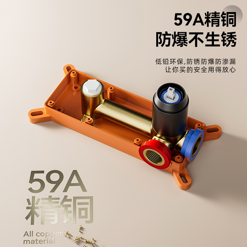 Wall-mounted square all-copper concealed washbasin faucet embedded box, washbasin countertop basin, cold and hot water faucet wholesale Specification drawing