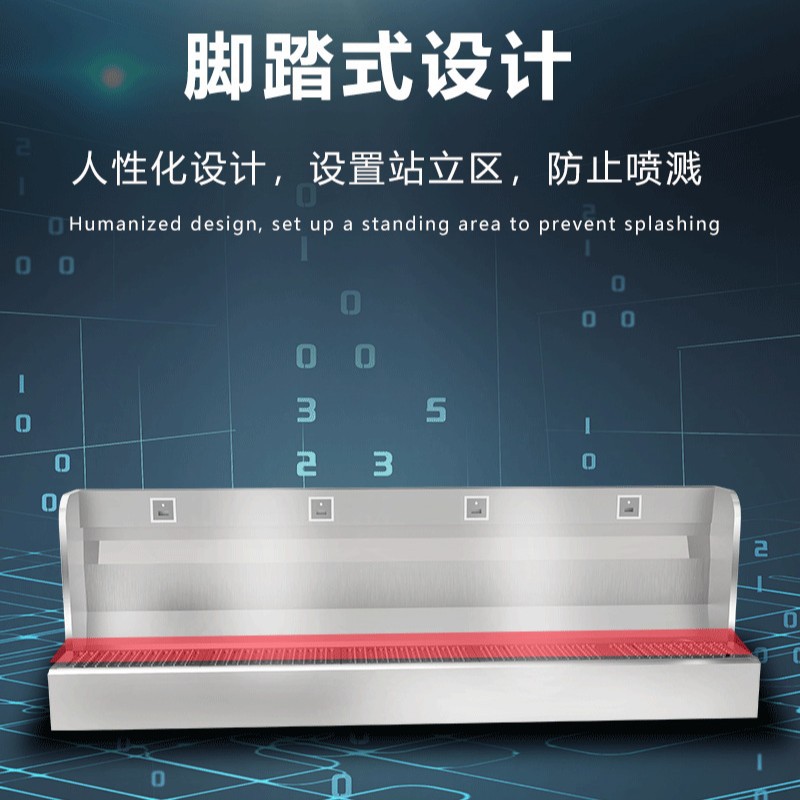 The manufacturer supplies stainless steel urinals, long vertical urinals for factories and schools, and 304 stainless steel urinals Application Scenario