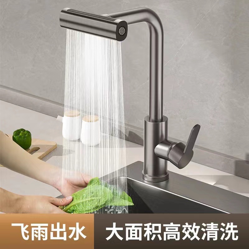 Cross-border wholesale stainless steel Feiyu pull-out three-speed and four-speed pull-out cold and hot water faucets, kitchen sink for washing vegetables Application Scenario
