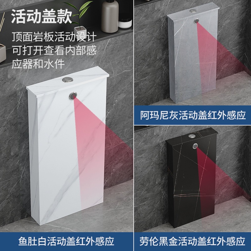 Squat toilet, rock plate flushing tank, energy-saving household bathroom, hidden floor-standing sensor squat toilet, squat pit, toilet bowl, water tank Application Scenario