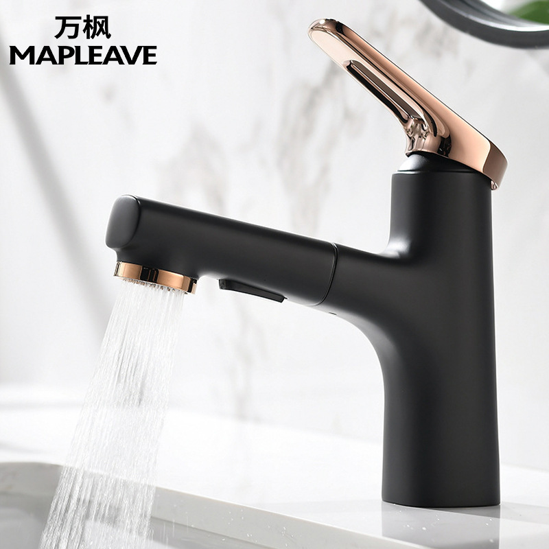 All-copper rose gold pull-out washbasin faucet, bathroom brushed washbasin faucet, pull-out sink faucet full figure