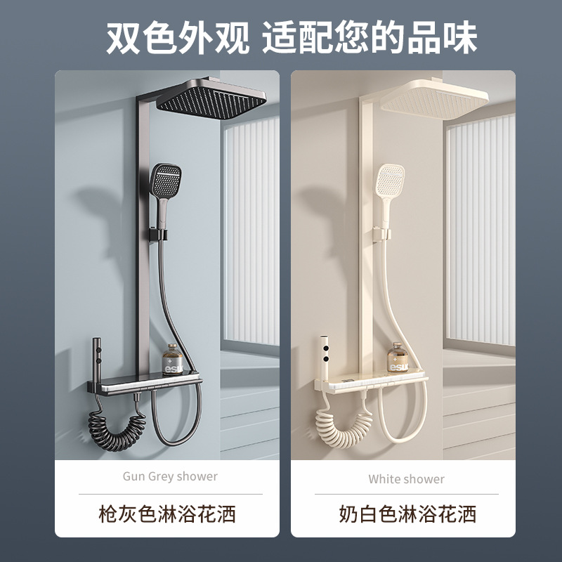 A complete set of constant-temperature piano key shower heads, a full set of multi-functional pressure-increasing bathroom and household shower head kits Application Scenario