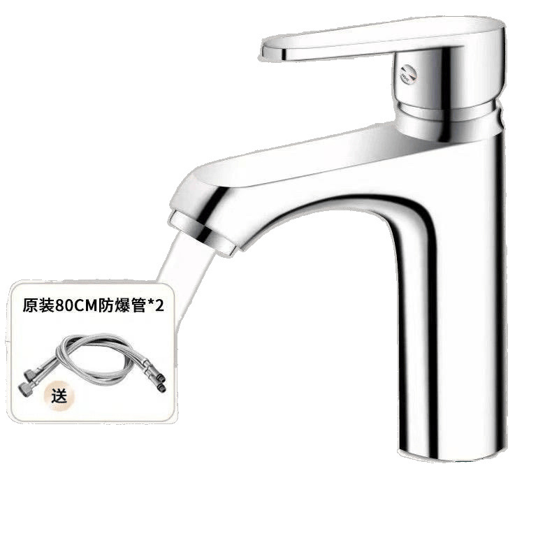 All-copper hot and cold washbasin, washbasin, faucet, faucet, bathroom hot and cold washbasin, countertop, household bathroom cabinet Item Picture