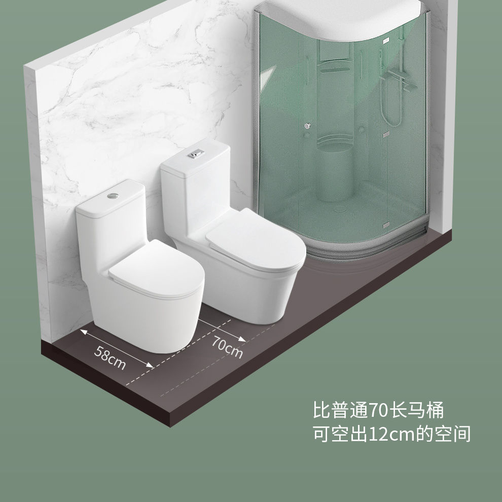 Toilet seat, household small-sized apartment siphonic type hotel engineering manufacturer wholesale, water-saving, silent and hygienic Specification drawing