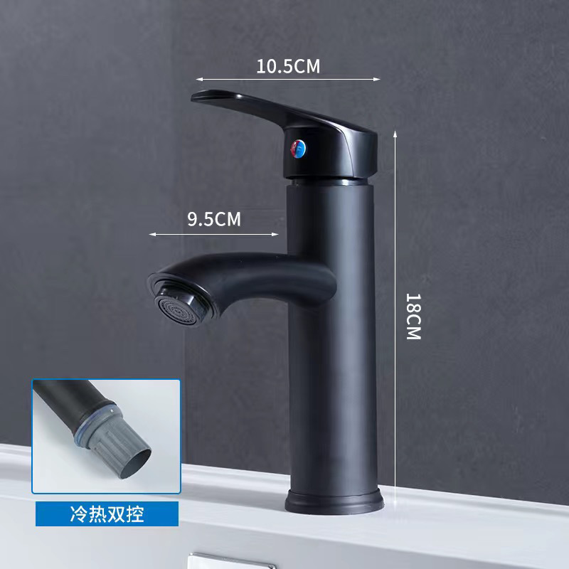 Washbasin faucet, all-copper hot and cold switch, washbasin, ceramic basin, countertop basin, hot and cold pull, bathroom faucet Application Scenario