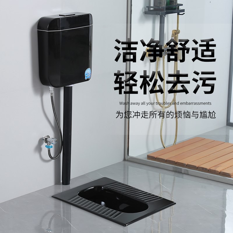 Black household ceramic squat toilet, squat toilet bowl, anti-odor squat toilet, water tank, complete set of toilet squat toilet full figure