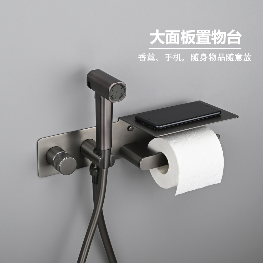 Bathroom toilet spray gun companion set, bathroom toilet cold and hot washbasin, concealed toilet spray gun with tissue holder details Picture