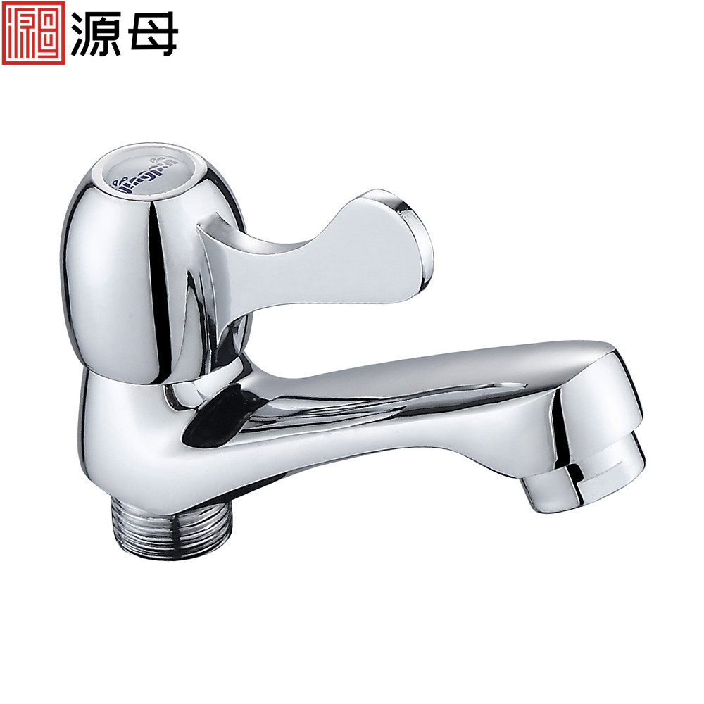 Brass body vertical single cold water washbasin faucet, washbasin, single cold faucet, washbasin, conventional single cold faucet full figure