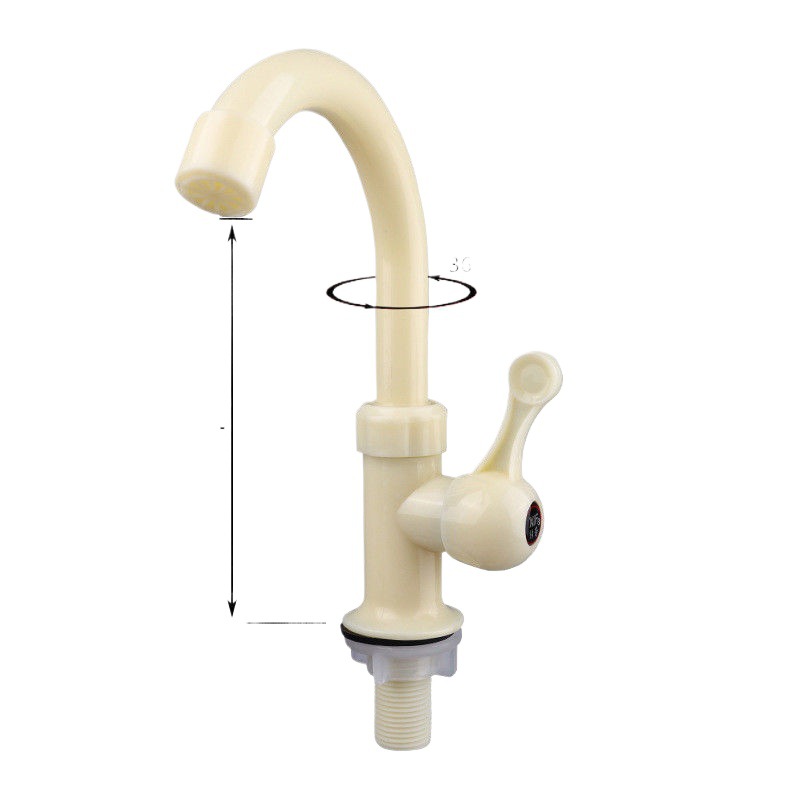 Kitchen single cold faucet, vegetable basin, plastic faucet, 4-inch vertical sink, water surface basin, pvc faucet, rotating manufacturer Item Picture