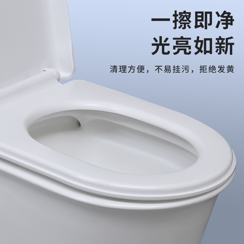 Thickened toilet seat cover, universal household durable slow-descent toilet, old-fashioned toilet seat cover accessory Specification drawing