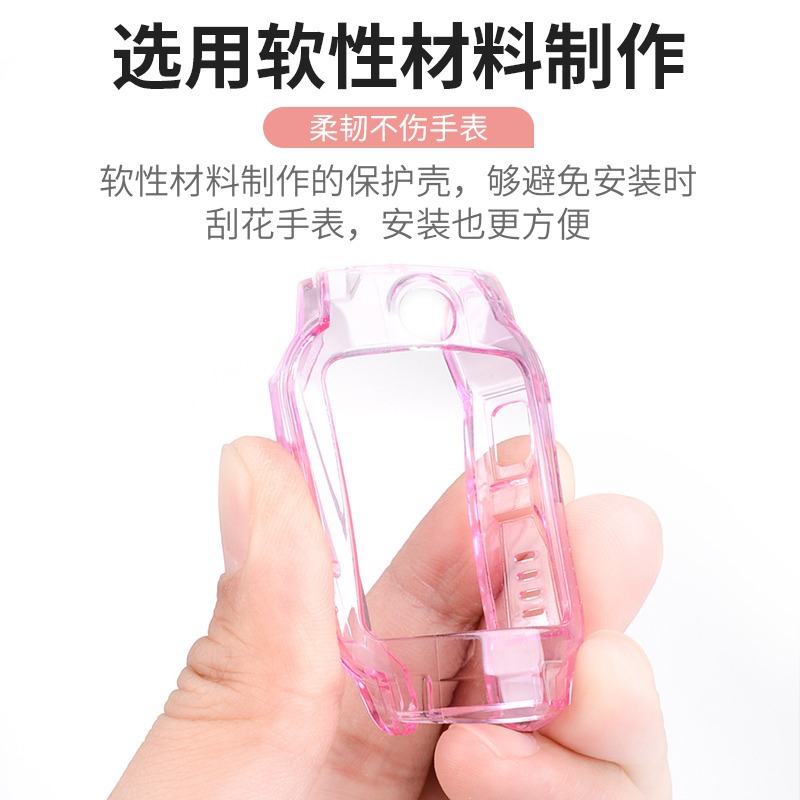 The protective case for the Xiaotiancai smartwatches Z10, Z9, Z8, Z7, Z6A, Z1S, D3, D2A and Q1R is shockproof details Picture